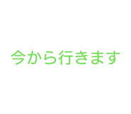 822254885