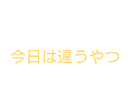 822254886