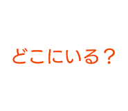 822254891