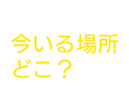 822254892