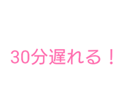 822254895