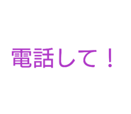 822254898