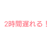 822254899