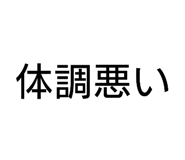 822254900