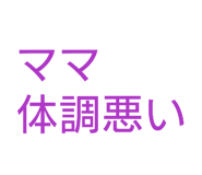 822254903