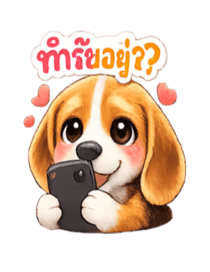 822259757