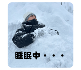 822260311