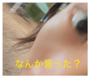 822261094