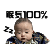 822262753