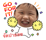 822263633