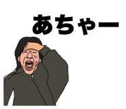 822265558