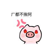 822266445