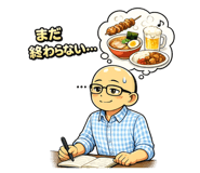822266799