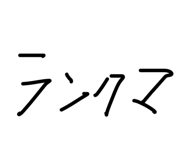 822267293