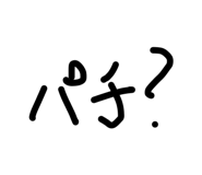 822267294