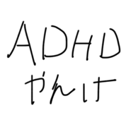 822267295