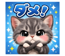 822269431