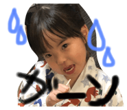 822270099