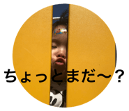 822270112