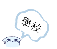 822275493