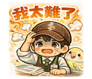 822276621
