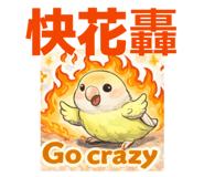 822276628