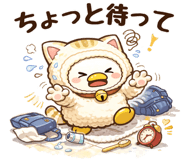822279025