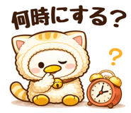 822279027