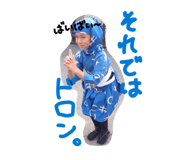 822284005