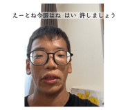 822284381