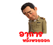 822287456