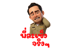 822287460