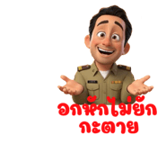 822287461