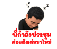 822287469