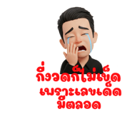 822287480