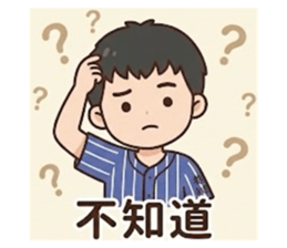 822288091