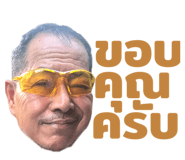 822305617