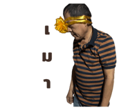 822305618