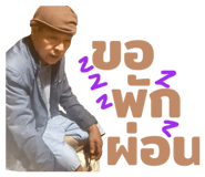 822305620