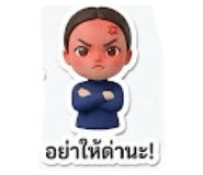 822305726