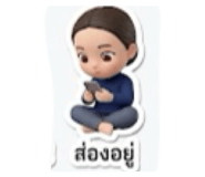 822305727