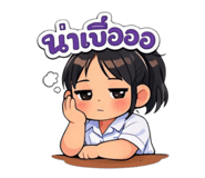 822306085
