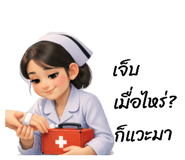 822306321