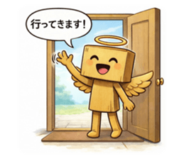 822332350