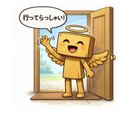 822332351