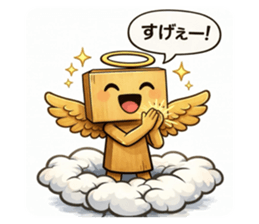 822332354