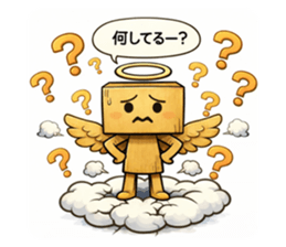 822332360