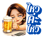 822334709
