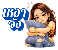 822334720
