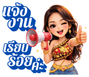 822334724